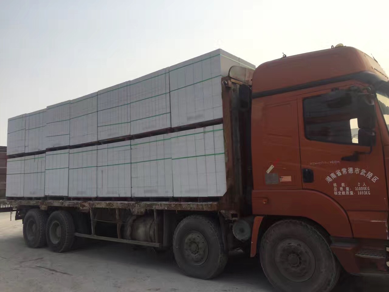 临汾杭州宁波嘉兴加气砼砌块墙体及装饰工程质量控制